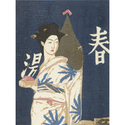 Kobiece zwyczaje w Japonii